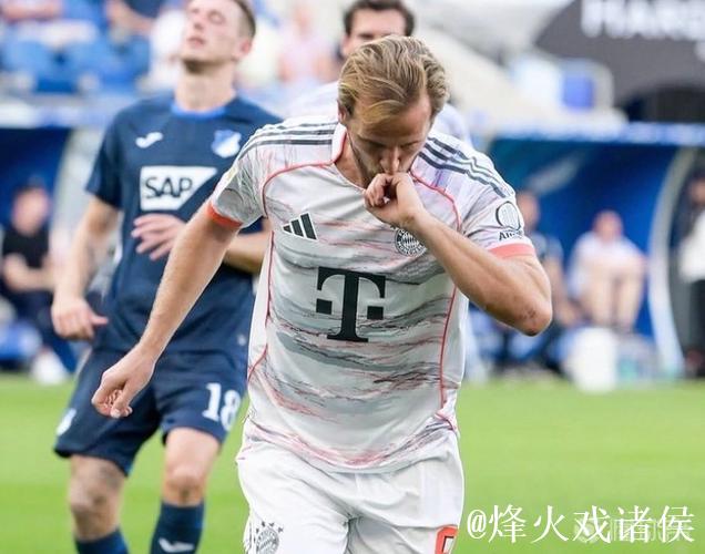 凯恩替补戴帽助拜仁五球大胜 凯恩替补戴帽助拜仁五球大胜