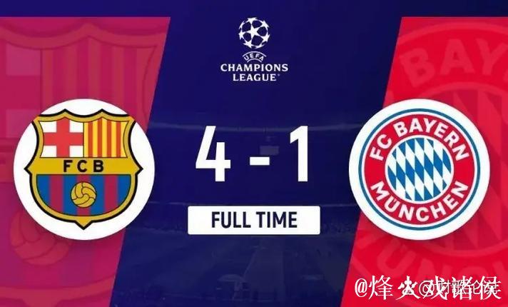 欧冠之夜：后卫3分钟双响，巴萨逆袭关键揭晓