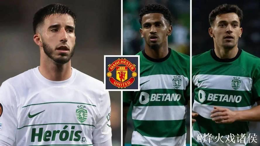 阿莫林获转会许可，罗马诺确认曼联和切尔西传闻浮出水面